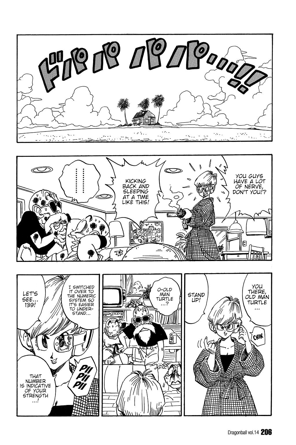 Dragon Ball Chapter 209 3